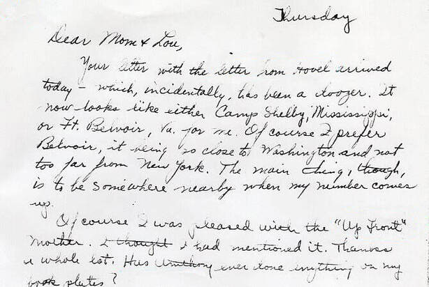 Letters from Harold J Dahl Late July or August 1945